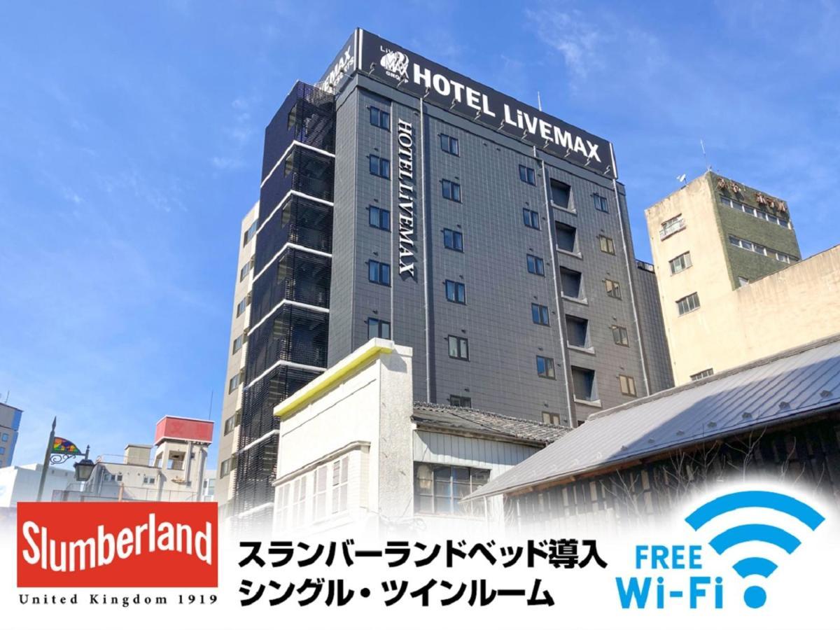 Hotel Livemax Sendai Hirosedori المظهر الخارجي الصورة